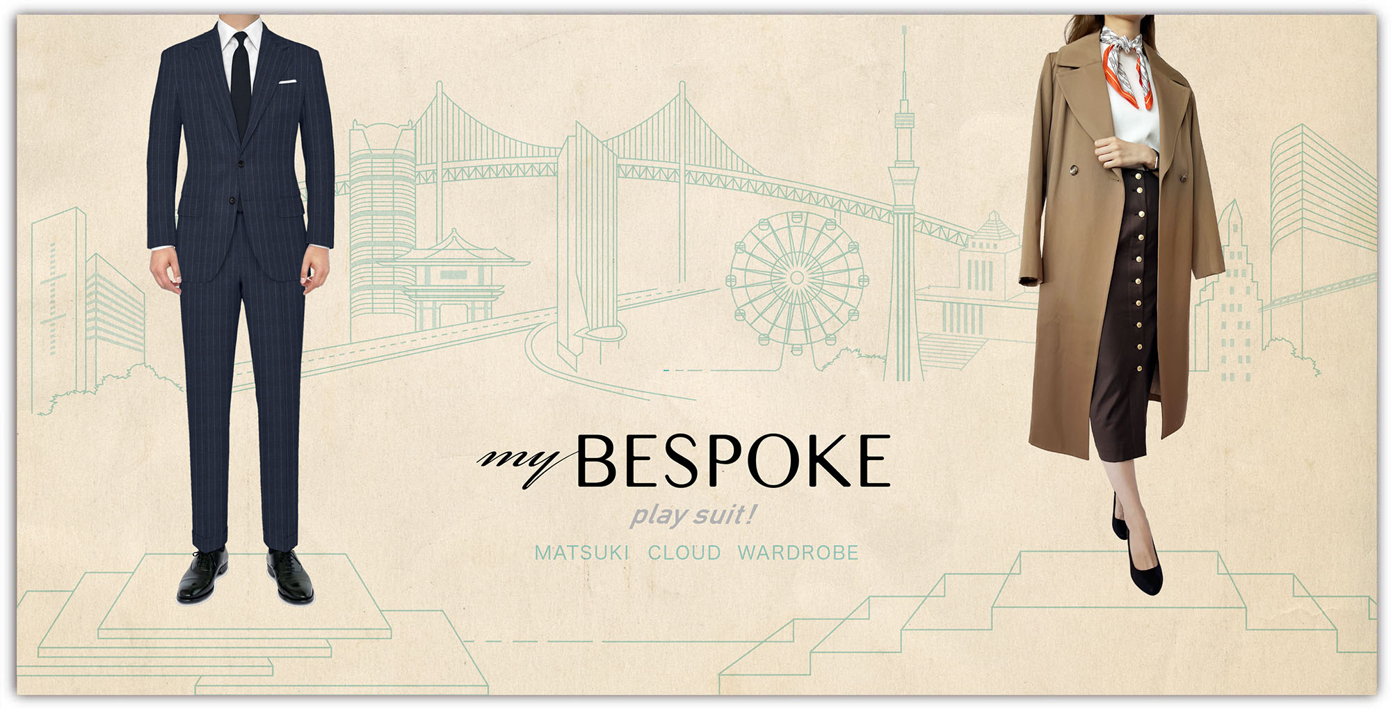 mainimage_mybespoke2022.jpg