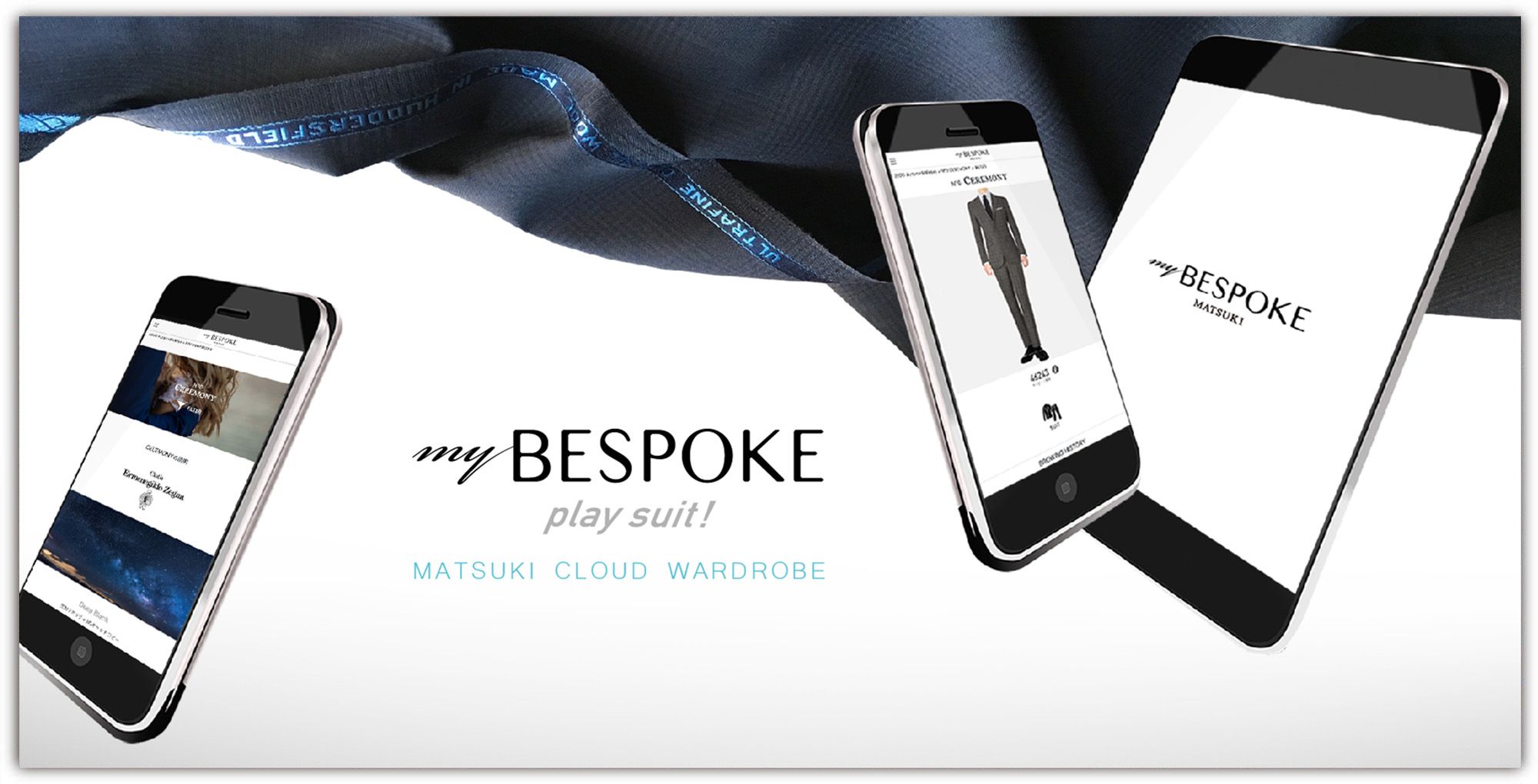 mainimage_mybespoke.jpg